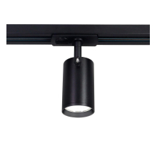 Трековый светодиодный светильник Ambrella light Track System GL5129