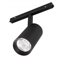Трековый светодиодный светильник Arlight MAG-FLEX-SPOT-R65-20W Day4000 037707