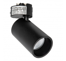 Трековый светодиодный светильник Volpe ULB-Q276 8W/3000К Black UL-00011816