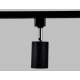 Трековый светильник Ambrella light Track System GL5123