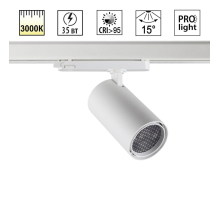 Трековый светильник Novotech PORT 359583