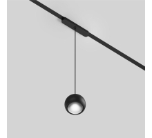 Трековый светильник Denkirs AIR HANG DK5376-BK