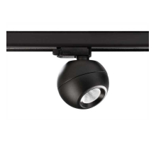 Трековый светодиодный светильник Deko-Light Bellatrix 707078