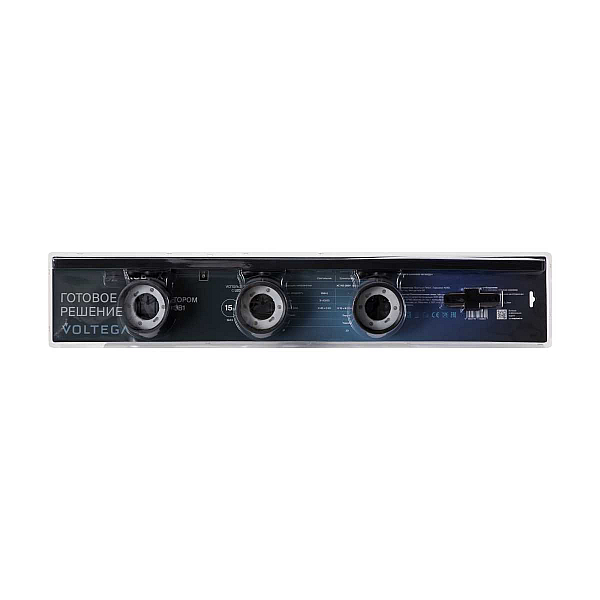 Трековый светильник Voltega Трио / Trio VGL7284DLTP-03B1