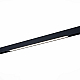 Трековый светильник ST Luce Skyline 220 Smart ST657.496.27H