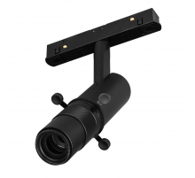 Трековый светодиодный светильник Arlight Mag-Orient-Spot-Crop-Zoom-TC-R35-6W Day4000 045066