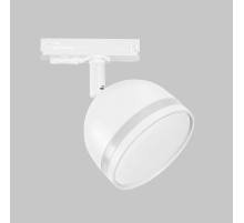 Трековый светильник IMEX IL.0010.0020-WH