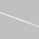 Трековый светодиодный светильник Denkirs Simple Linear DK8104-WH