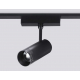 Трековый светодиодный светильник Ambrella light Track System GV1571