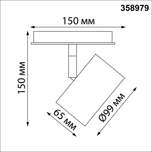 Трековый светодиодный светильник для низковольтного шинопровода Novotech Shino Flum 358979 Трековый светодиодный светильник для низковольтного шинопровода Novotech Shino Flum 358979