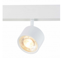 Трековый светодиодный светильник для магнитного шинопровода ST Luce Vedo ST353.536.06