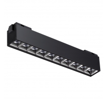 Трековый низковольтный светодиодный светильник Novotech Shino Kit 358524