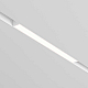 Трековый светильник Voltega Эксилайт / Exilight VGL030-4-12W3K-WW-DS-W