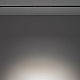 Трековый магнитный светильник Nowodvorski Focus Led Black 10644