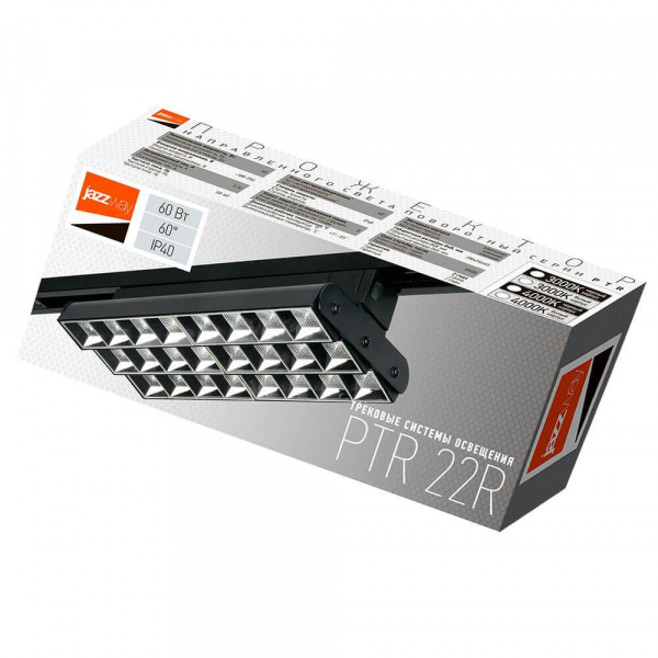 Трековый светодиодный светильник Jazzway PTR 2260R 3S 5039513 Трековый светодиодный светильник Jazzway PTR 2260R 3S 5039513