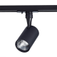 Трековый светодиодный светильник ST Luce Cami ST351.436.10.36