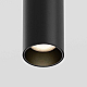 Трековый подвесной светильник Voltega Эксилайт / Exilight VGL041-4-12W3K-M-DS-B