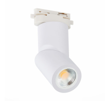 Трековый светильник ST Luce ST650.506.01