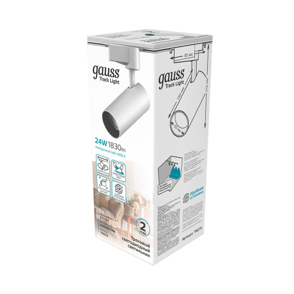 Трековый светодиодный светильник Gauss Track Light Led TR070 Трековый светодиодный светильник Gauss Track Light Led TR070