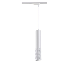 Трековый однофазный светодиодный светильник Novotech Port Mais led 358502