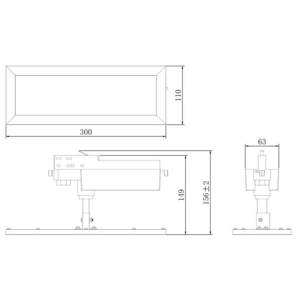 Трековый светодиодный светильник Deko-Light Panel 707135