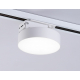 Трековый светодиодный светильник Ambrella light Track System GL6837