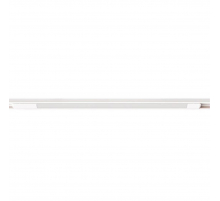Трековый светодиодный светильник Arte Lamp Optima A7285PL-1WH