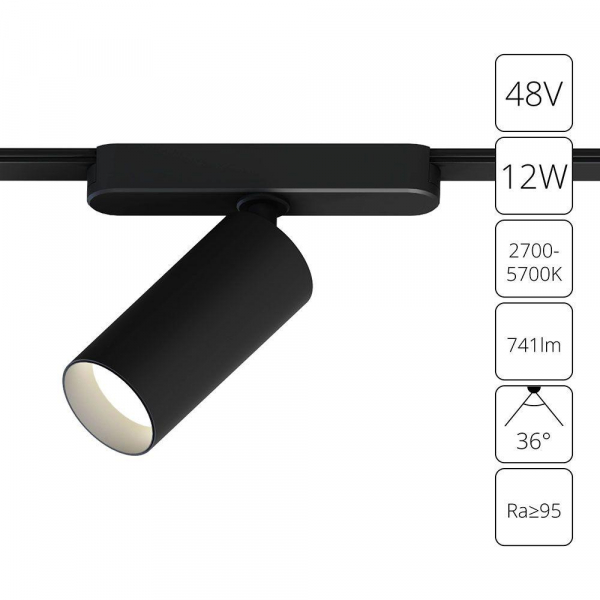 Трековый светодиодный светильник Arte Lamp Rapid A2958PL-1BK Трековый светодиодный светильник Arte Lamp Rapid A2958PL-1BK