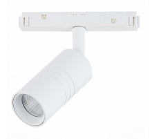 Трековый светодиодный светильник для магнитного шинопровода ST Luce Lemmi ST365.546.07