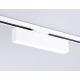 Трековый светодиодный светильник Ambrella light Track System GL6763