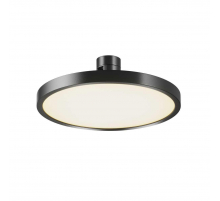Трековый светильник Maytoni Technical TR153-1-10W3K-B