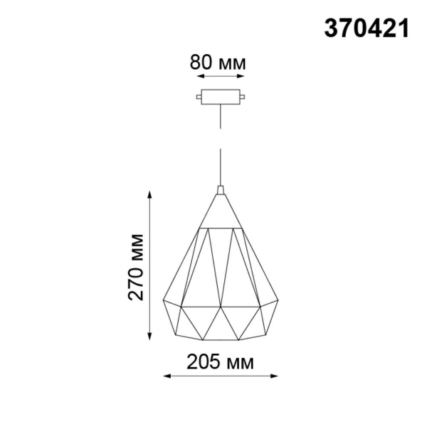 Трековый однофазный светильник Novotech Port Zelle 370421 Трековый однофазный светильник Novotech Port Zelle 370421