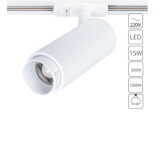 Трековый светильник Arte Lamp MERAK A3530PL-1WH