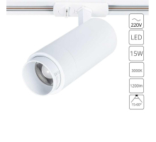 Трековый светильник Arte Lamp MERAK A3530PL-1WH