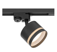 Трековый светильник Citilux Hardy CL002T11