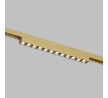 Трековый светодиодный светильник Denkirs Shine Grill Zigbee DK5971-SB