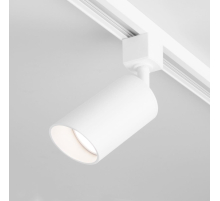 Трековый светильник Elektrostandard Splay MRL 1006 GU10 белый a047373