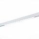 Трековый светильник ST Luce Skyline 220 ST657.596.27H