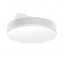 Светильник трековый Aployt Magnetic track 48 APL.0129.10.18