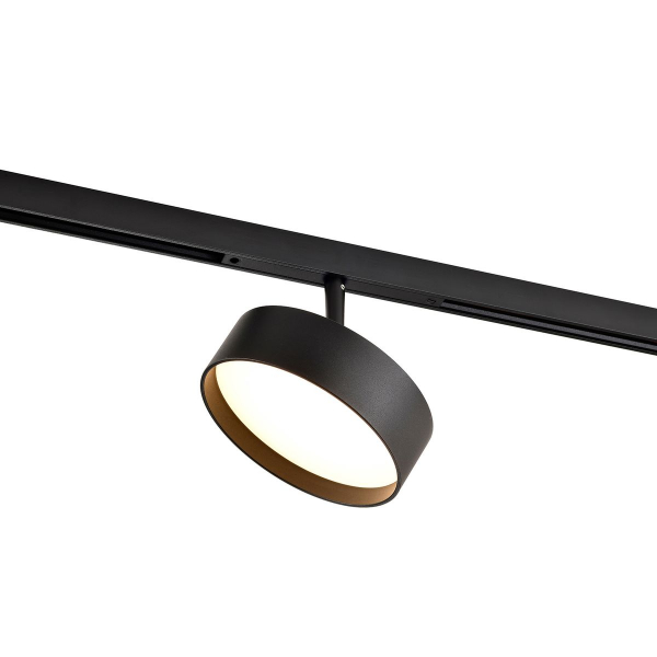 Трековый светильник Favourite Logica 4583-1U