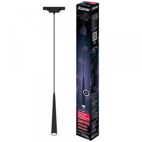 Трековый светильник Ritter Artline 59713 5 Трековый светильник Ritter Artline 59713 5