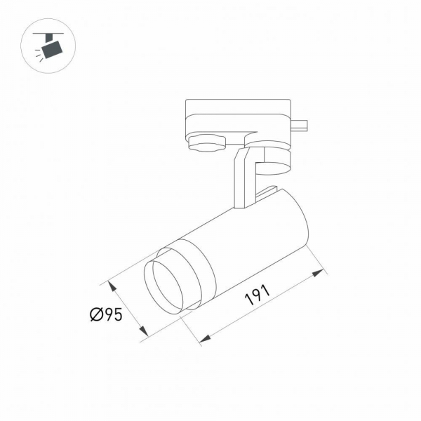 Трековый светодиодный светильник Arlight LGD-Gelios-4TR-R95-40W Day4000 031231 Трековый светодиодный светильник Arlight LGD-Gelios-4TR-R95-40W Day4000 031231
