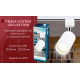 Трековый светильник Ambrella light Track System GL5121