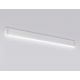 Светильник светодиодный трековый AMBRELLA LIGHT TRACK SYSTEM GL1735