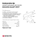 Трековый светодиодный светильник Denkirs Smart Spot DK8040-BW+BK