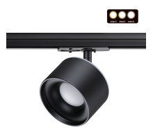Трековый однофазный светодиодный светильник Novotech Port Giro 358974