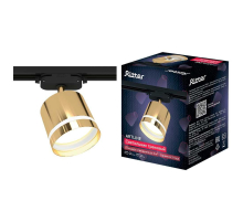 Трековый накладной светильник Ritter Artline 59868 2