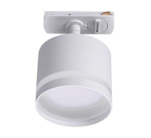 Трековый светильник Lucia Tucci Paganini LTP-T001-01GX53-W