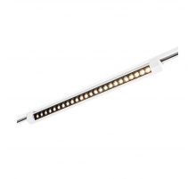 Трековый светильник ST Luce ST367.546.20.2