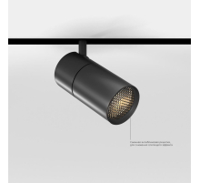 Трековый светодиодный светильник Elektrostandard Slim Magnetic 85012/01 a067379